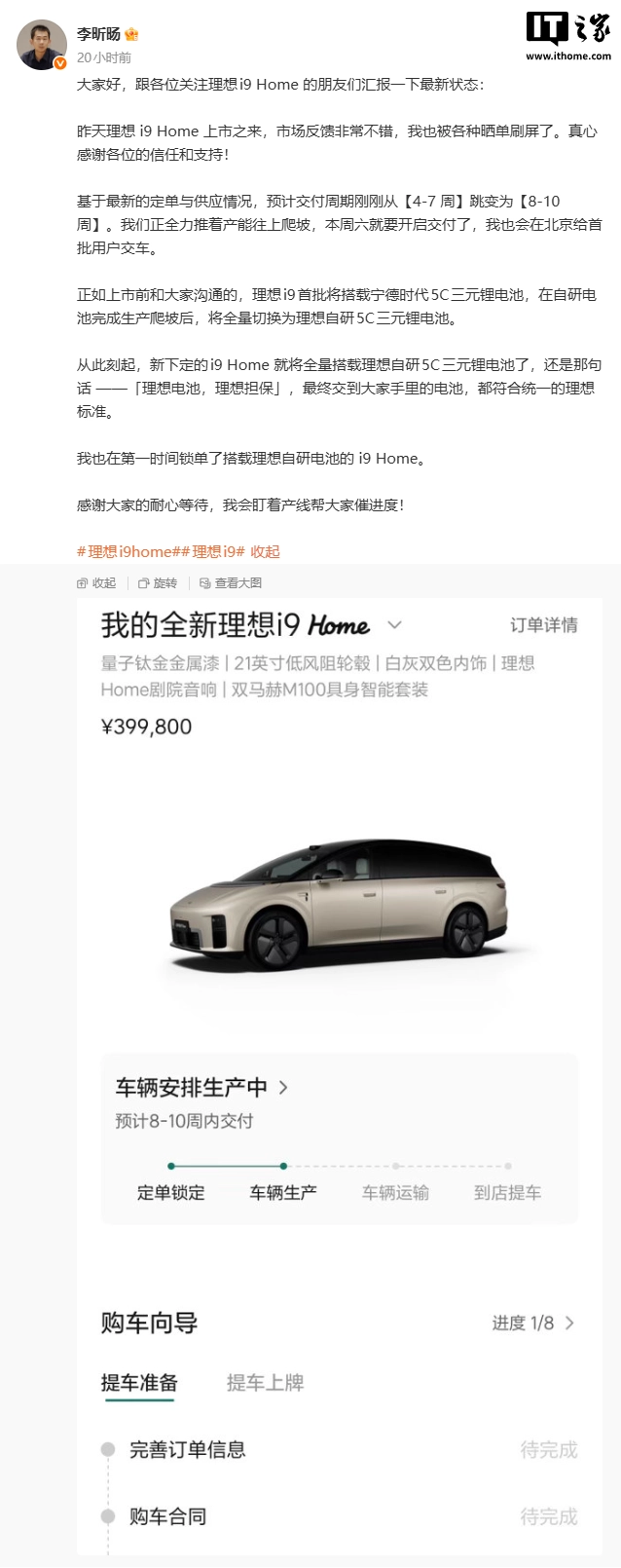 九游体育入口
