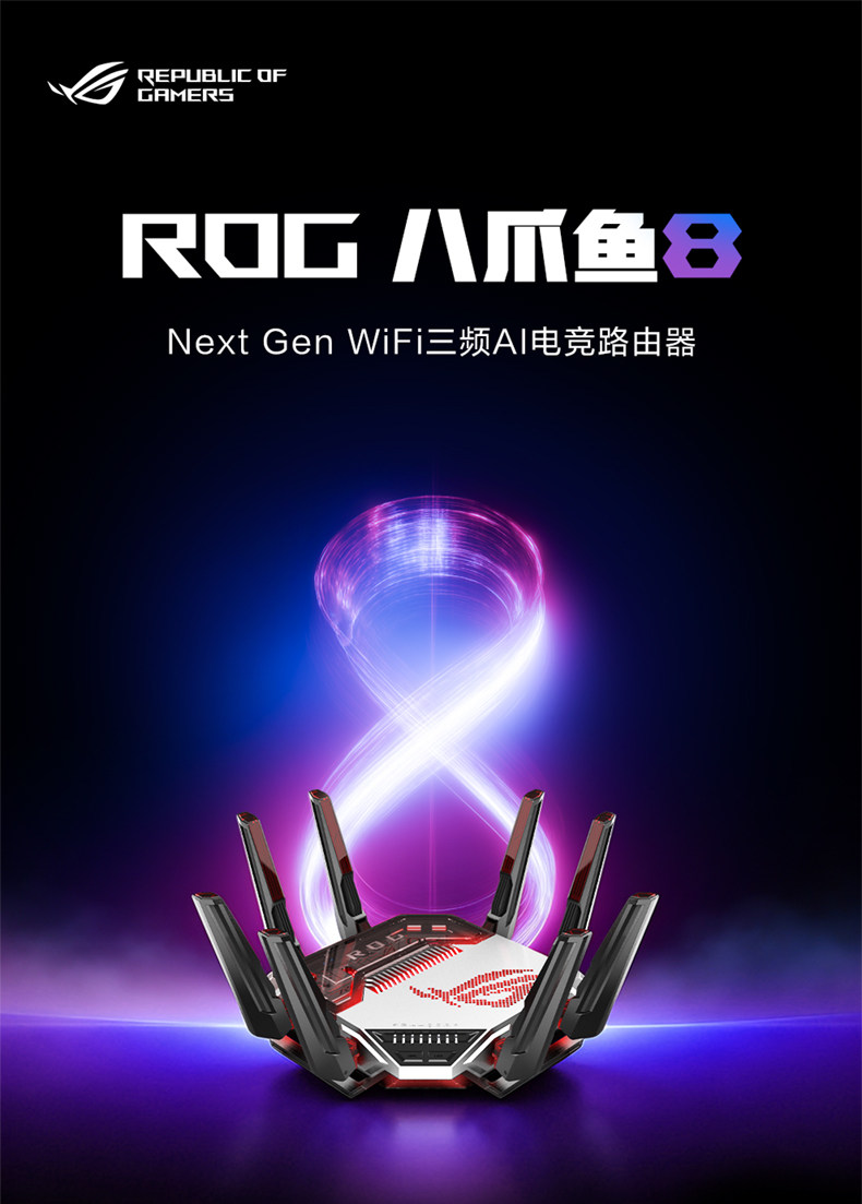九游体育入口