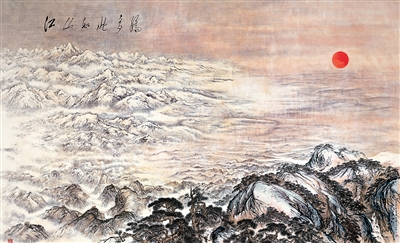 九游体育入口